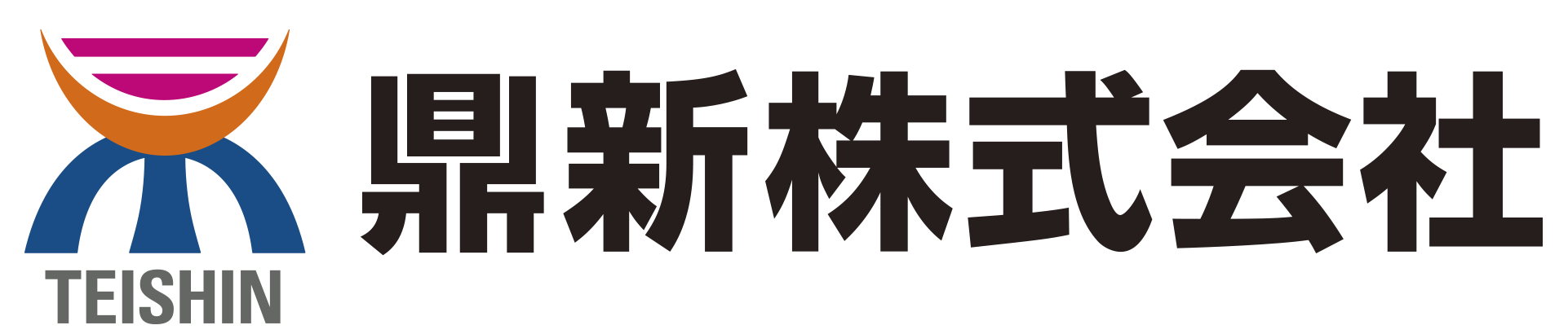 鼎新株式会社